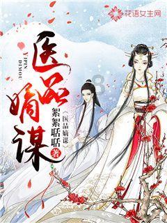 女生微信叫你 兄弟，是什么意思？游戏画面