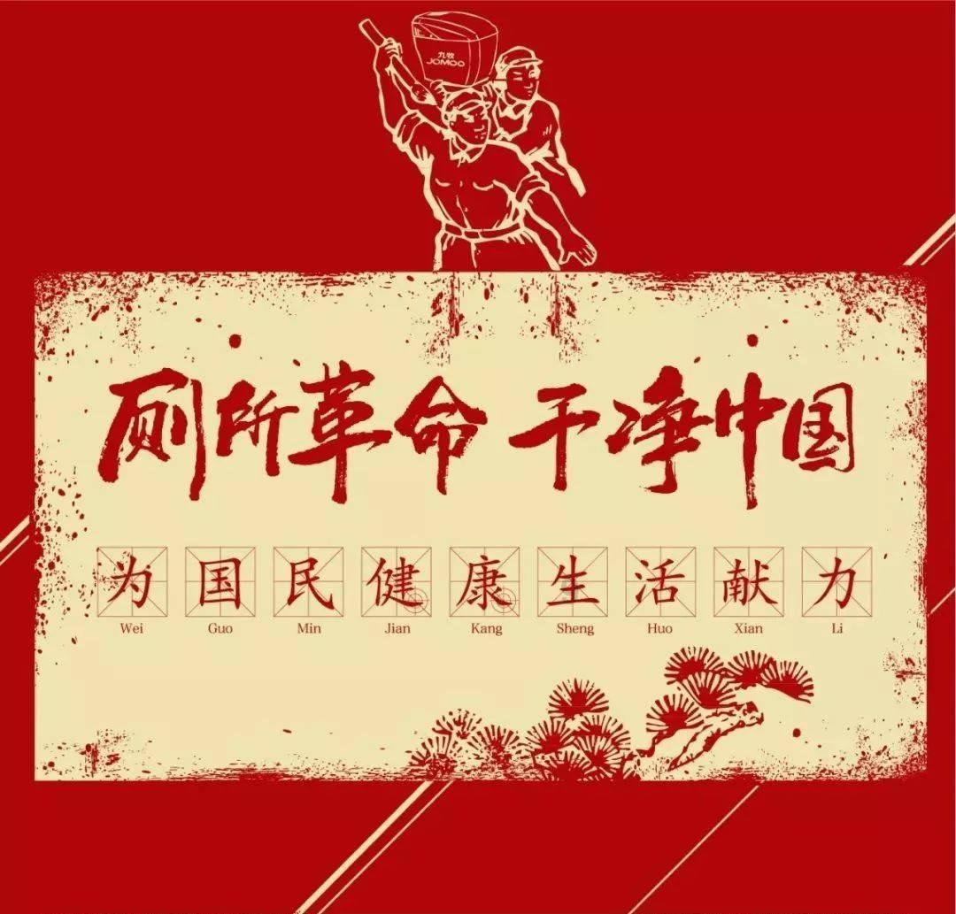 贵阳市公安交通管理局举行离退休干部座谈会